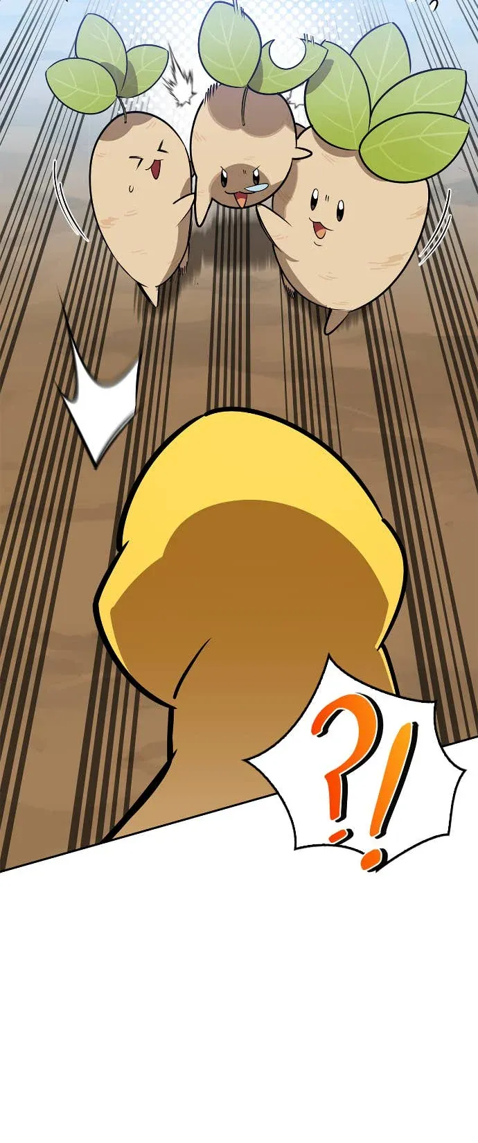 与异兽一起疗愈的S级猎人序章P14