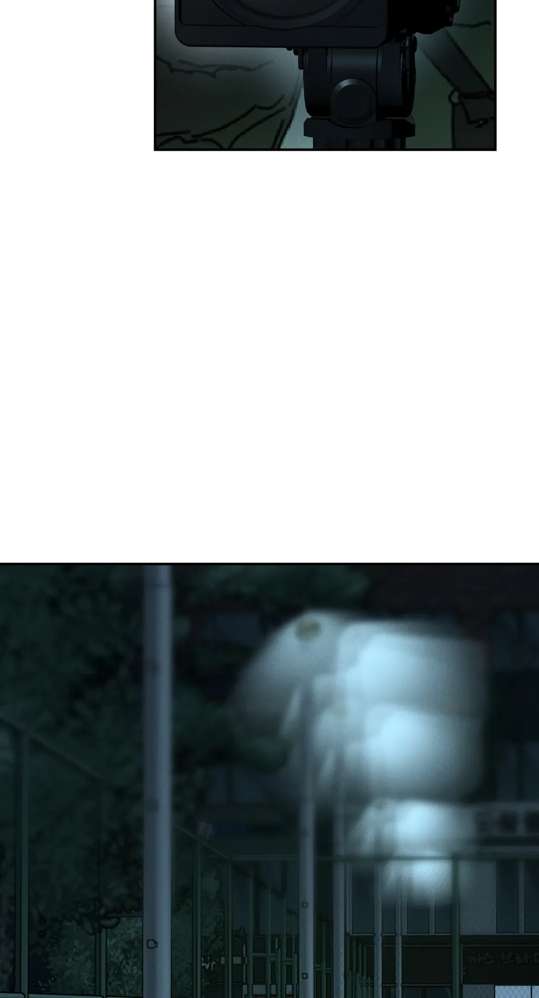 深秋入冬ABO第12話P3