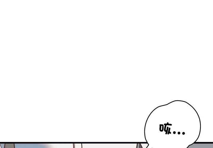 少爷的替身（无码版）第35话P1