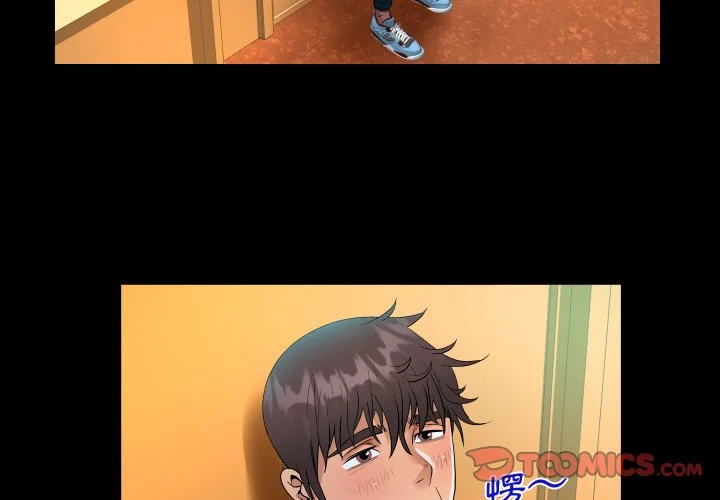 意外的露水之缘（无码版）第53话P2