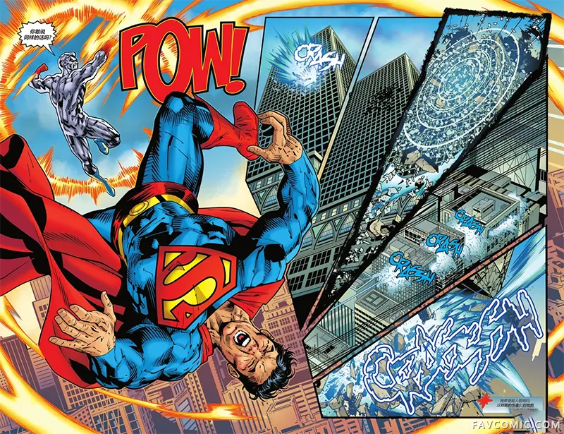 DC K.O.激斗之月第01卷P8