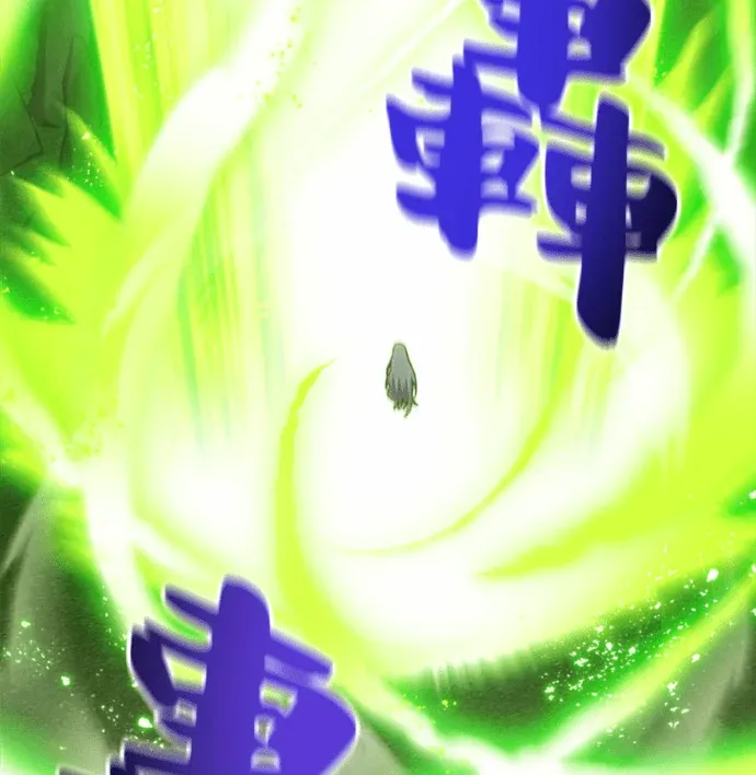 归来的天才剑圣第44話 祈願P2