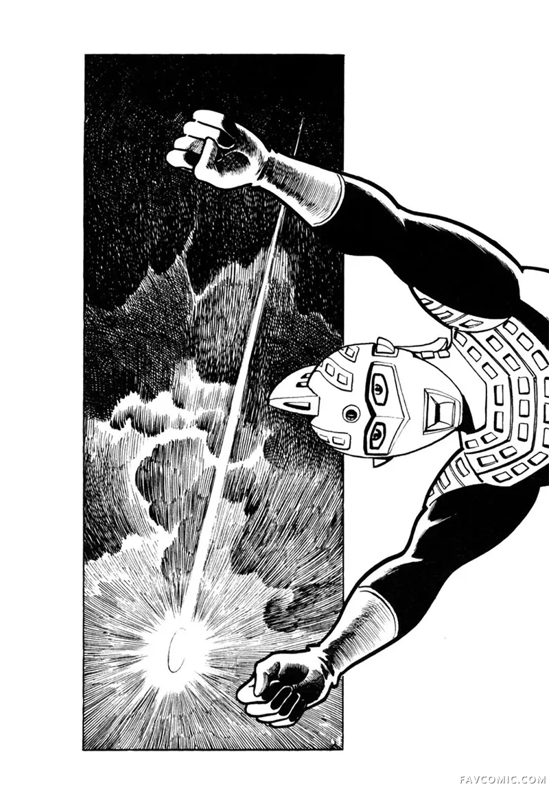 奥特赛文第3话P2