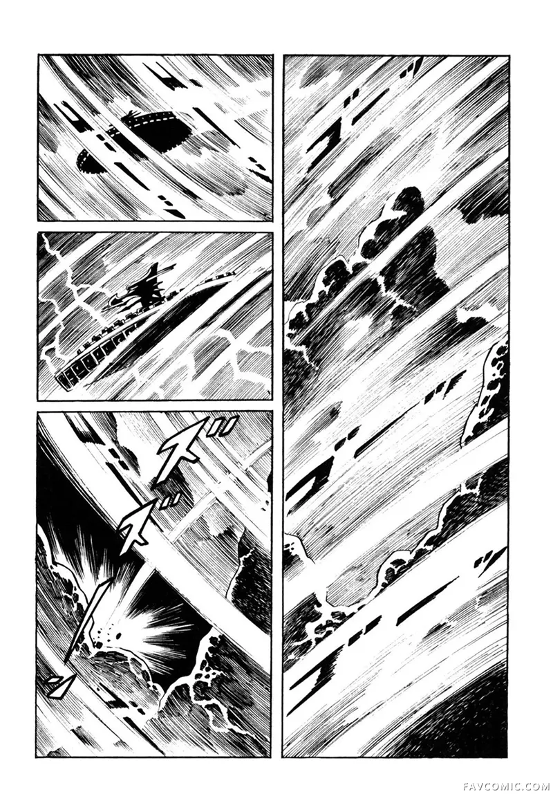 奥特赛文第3话P3