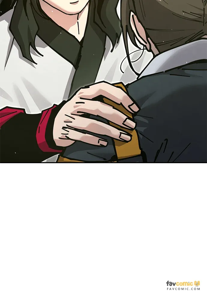 怠尊秘录第36話 核桃酥P2