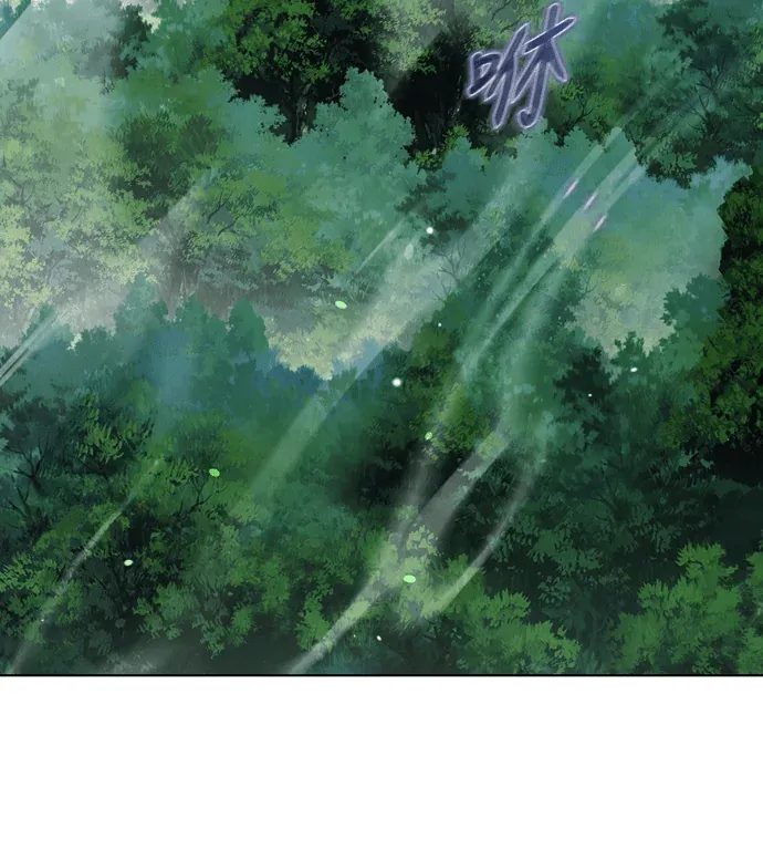 重生吧! 贫民窟魔导士!第37話 師弟，開個盾吧P3