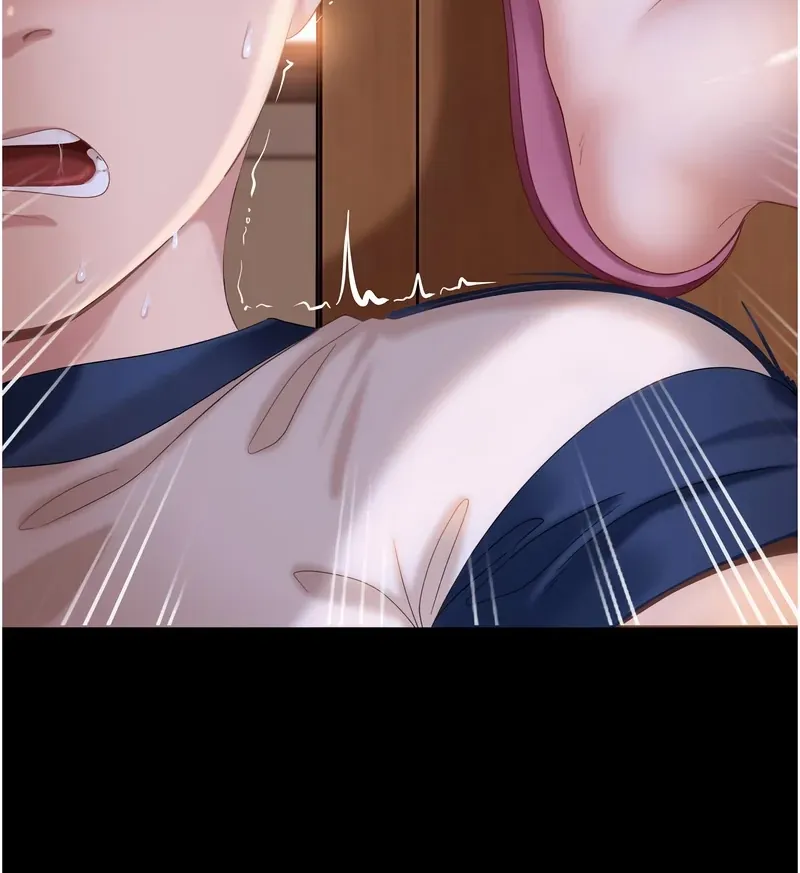 太妹硬闯成人界第1话P50