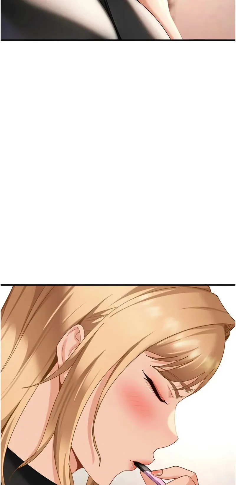 太妹硬闯成人界第20话P2