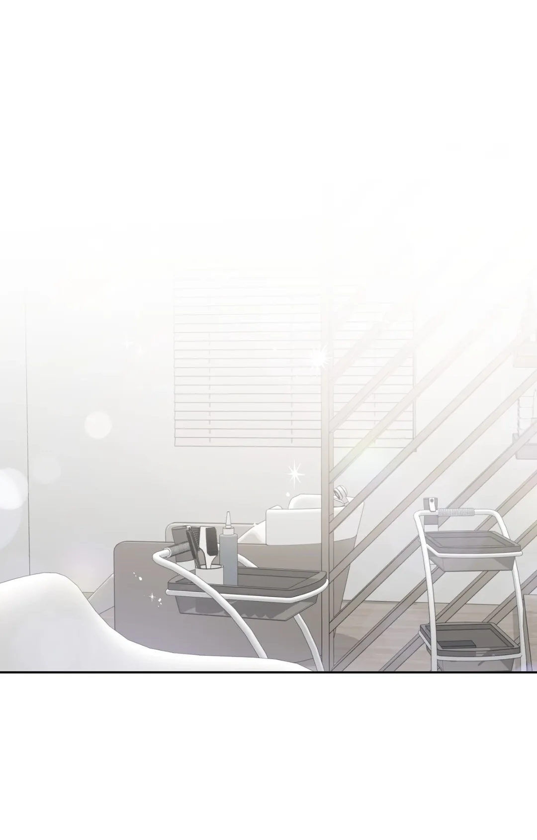 不能剪的秘密第23話P1