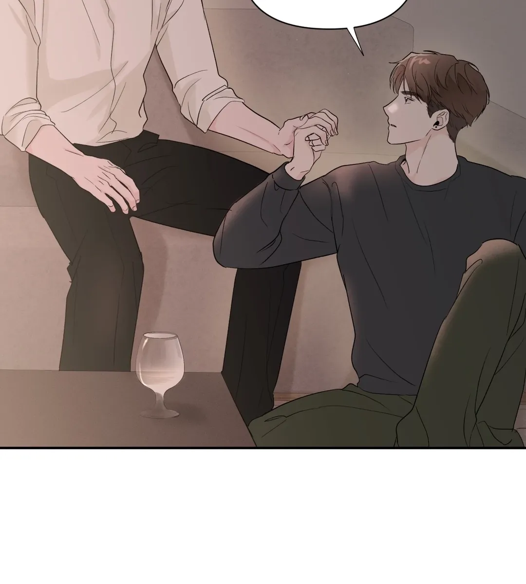 Zero Centimeter第20話P3