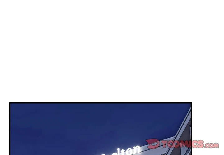 拒绝当花瓶第14话P3