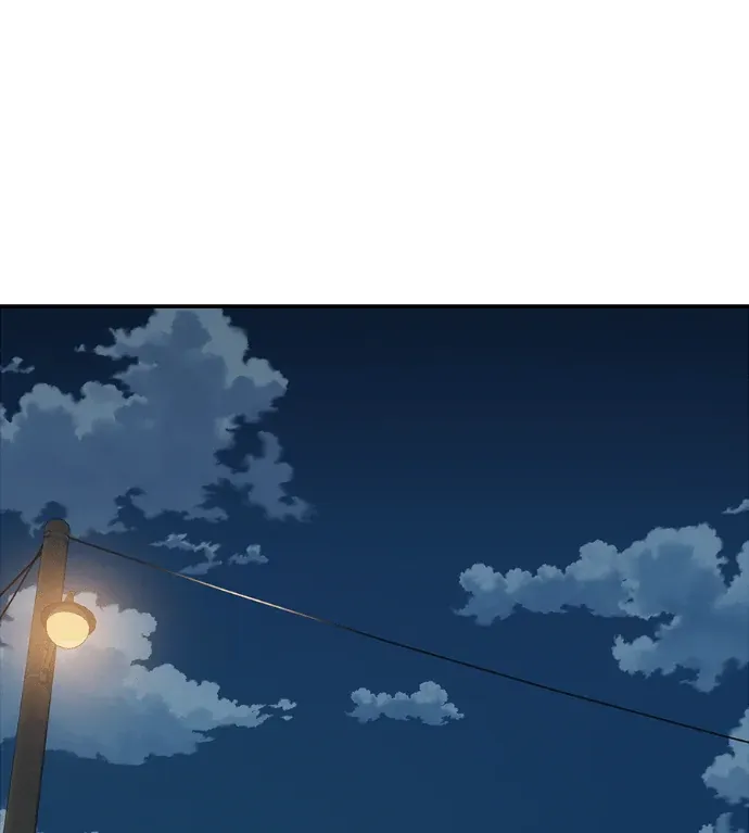 现在为您鉴定身价第34話P1