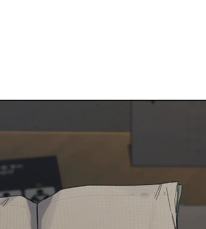 现在为您鉴定身价第35話P1