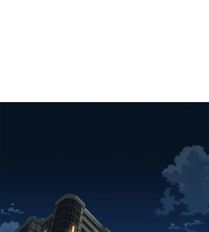 现在为您鉴定身价第36話P1