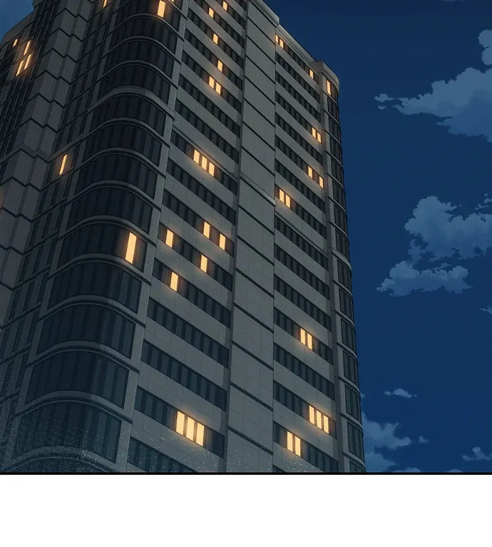 现在为您鉴定身价第36話P2