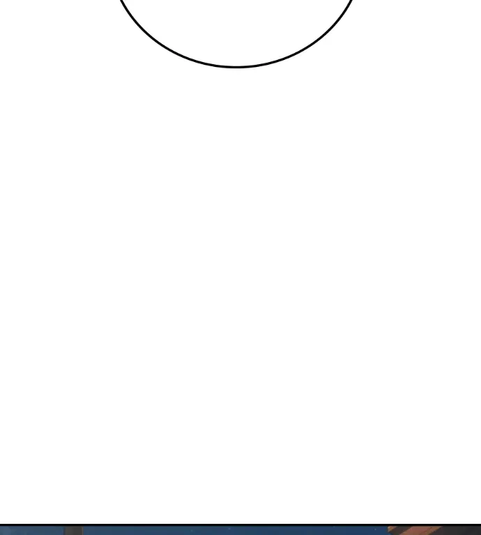 现在为您鉴定身价第37話P2