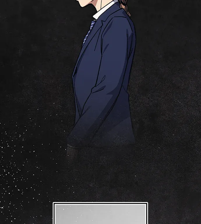 现在为您鉴定身价第40話P3