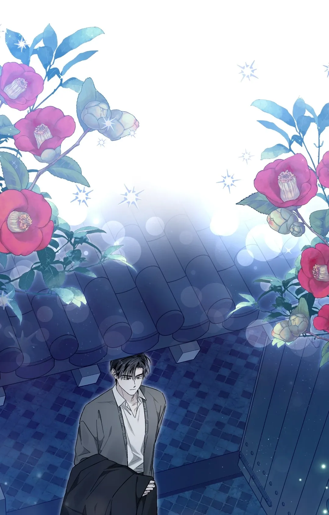 不公平恋爱第22話P1