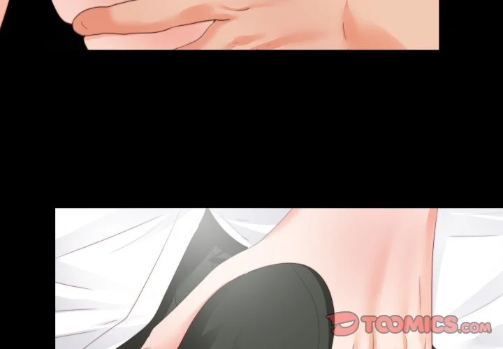 无法上色的关系第13话P2