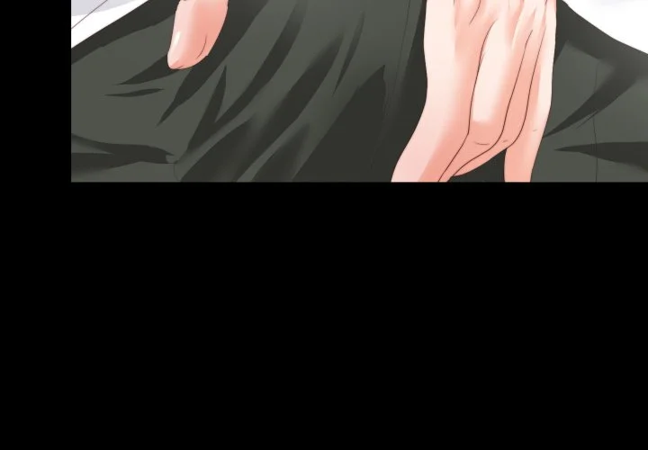 无法上色的关系第13话P3