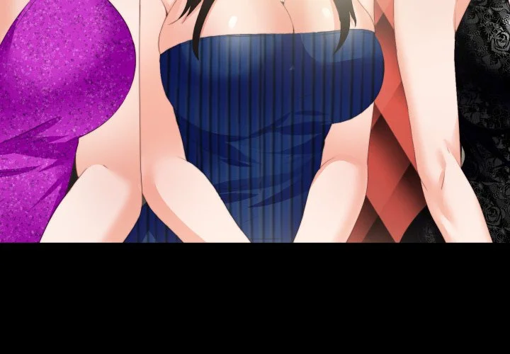 无法上色的关系第15话P3