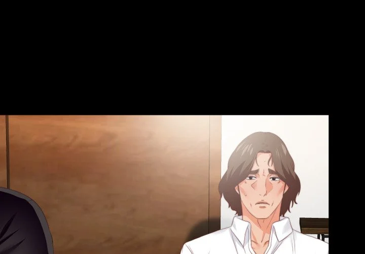 无法上色的关系第16话P1