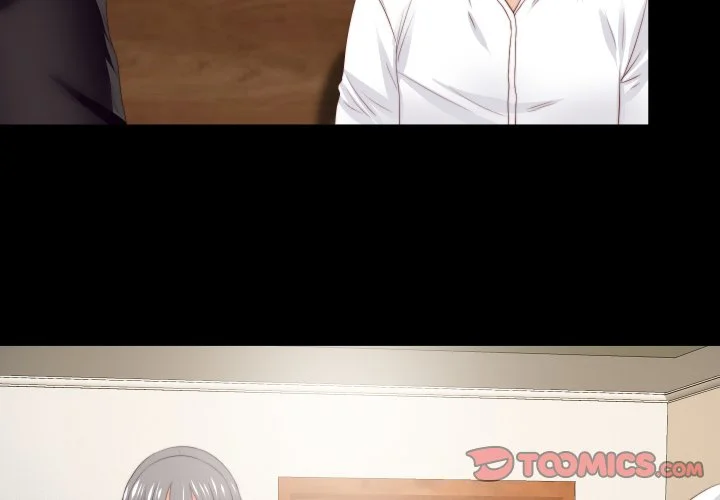 无法上色的关系第16话P2