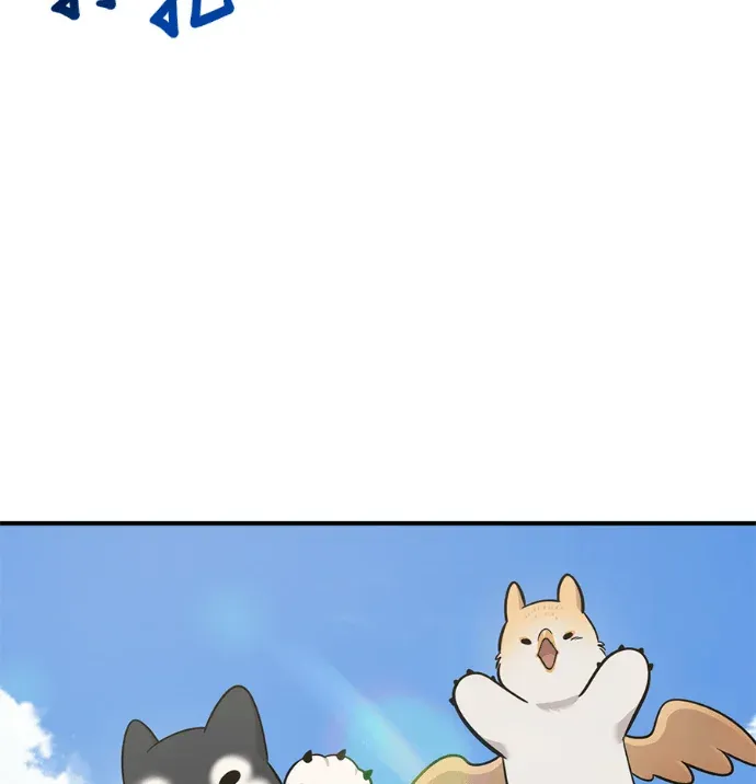 你好，长尾山雀格利芬！第38話 叔叔，你在哭嗎？P3