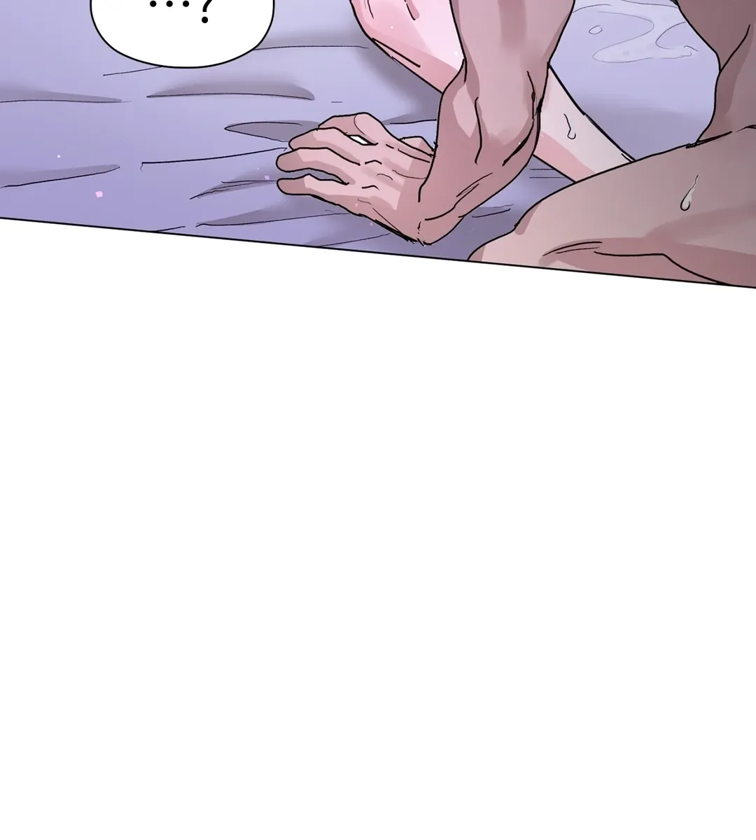 万能哨兵的摇篮第18話P3