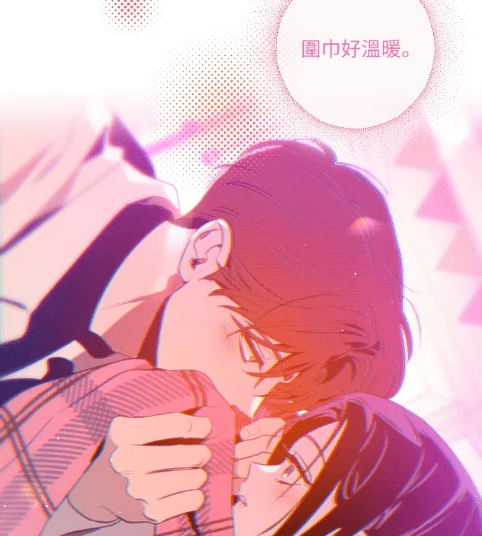 恋爱四选一第31話 你懂什麼?P3