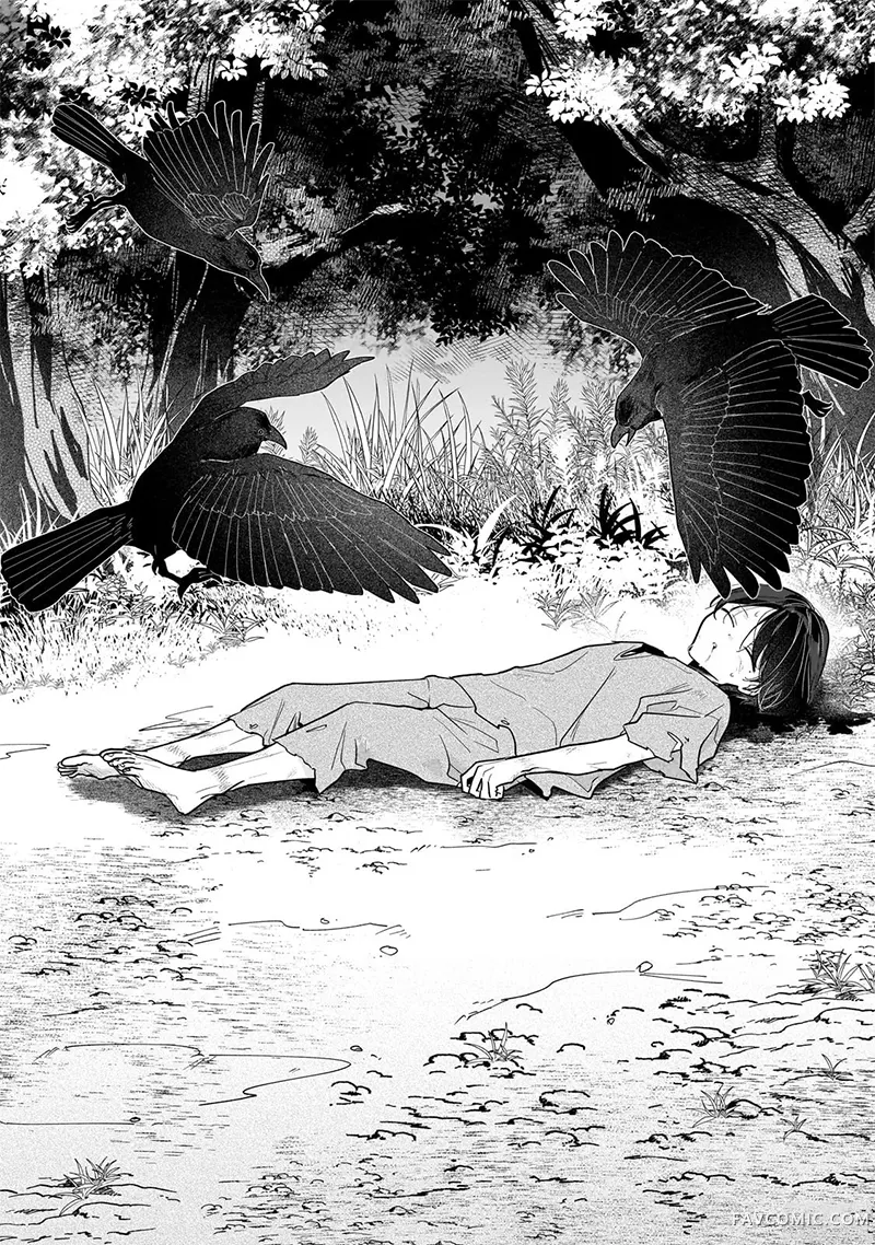 暗杀者与不死魔女的命定之约第01話P24