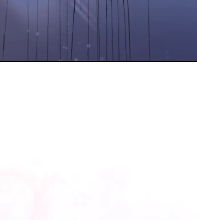 夜中呢喃第26話P2