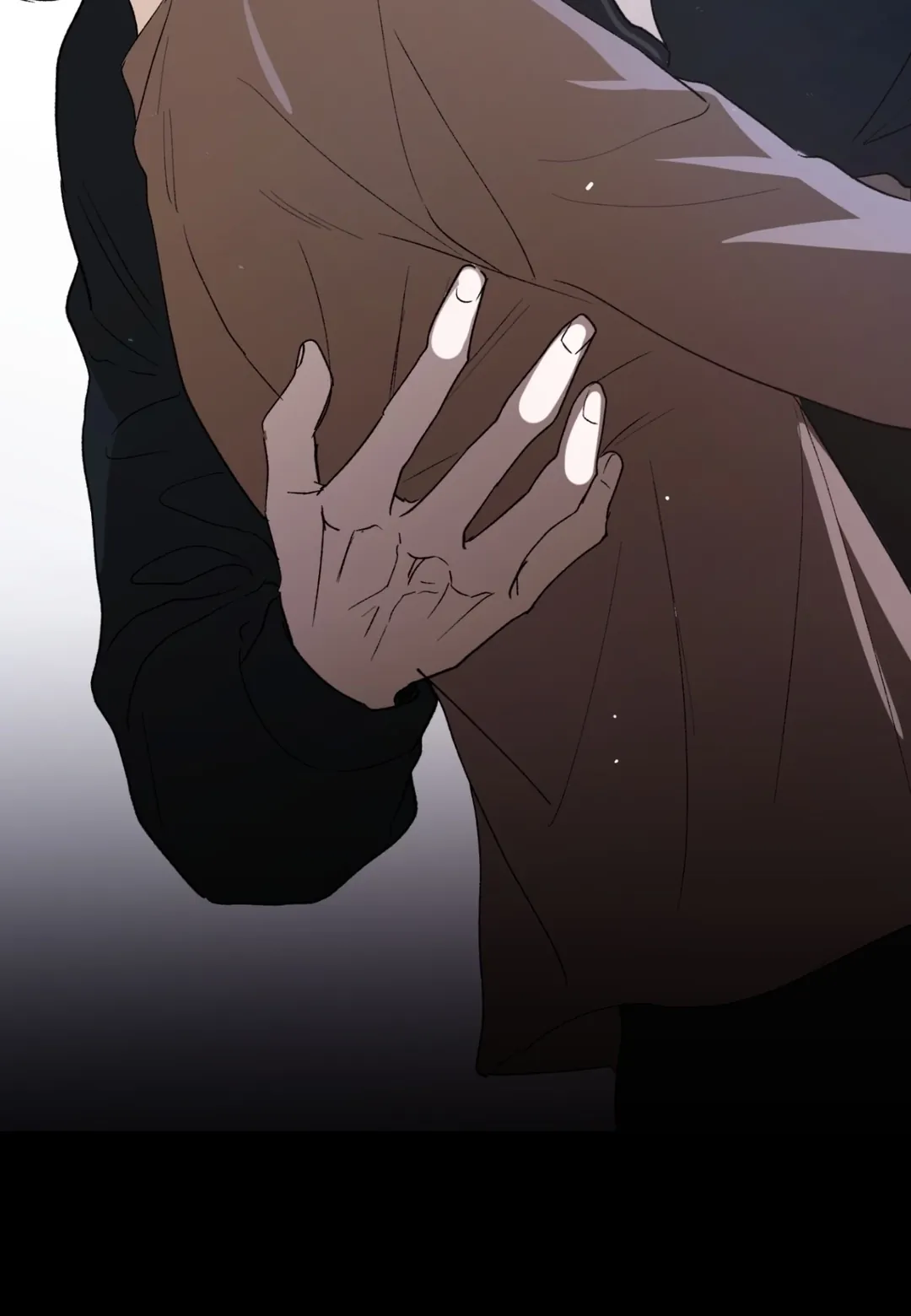 错位的视线第20話P2