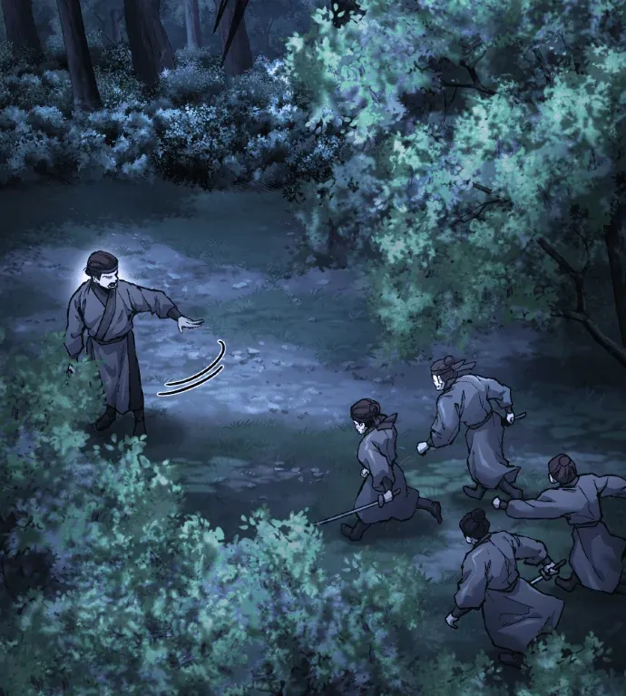 魔教战线飞龙十三队第31話P2