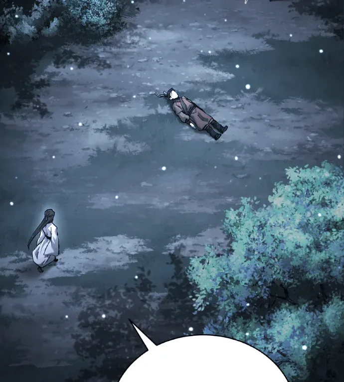 魔教战线飞龙十三队第32話P2