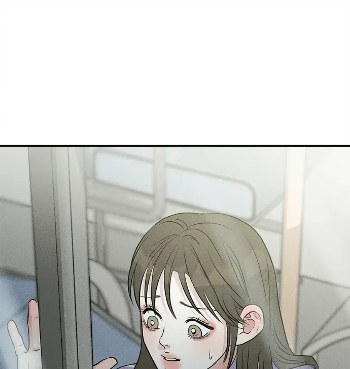 不纯恋爱论第33話P1