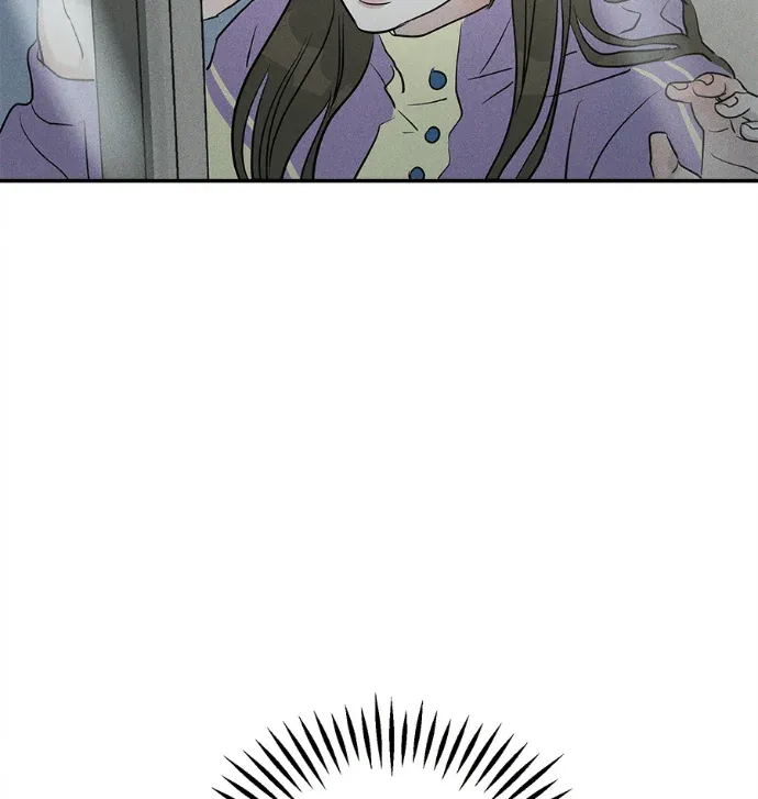 不纯恋爱论第33話P2