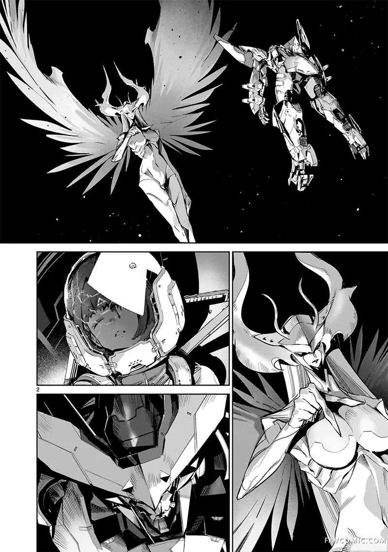 DRAGON CIRCUS第15.2話P2