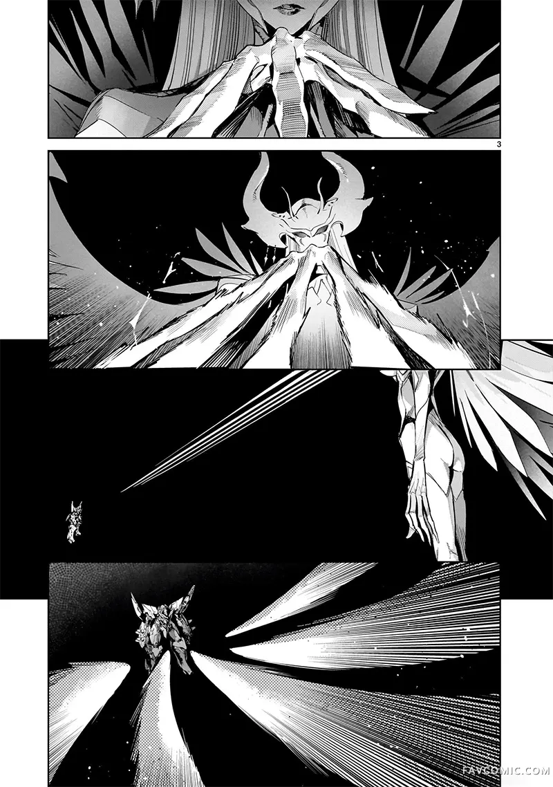 DRAGON CIRCUS第15.2話P3