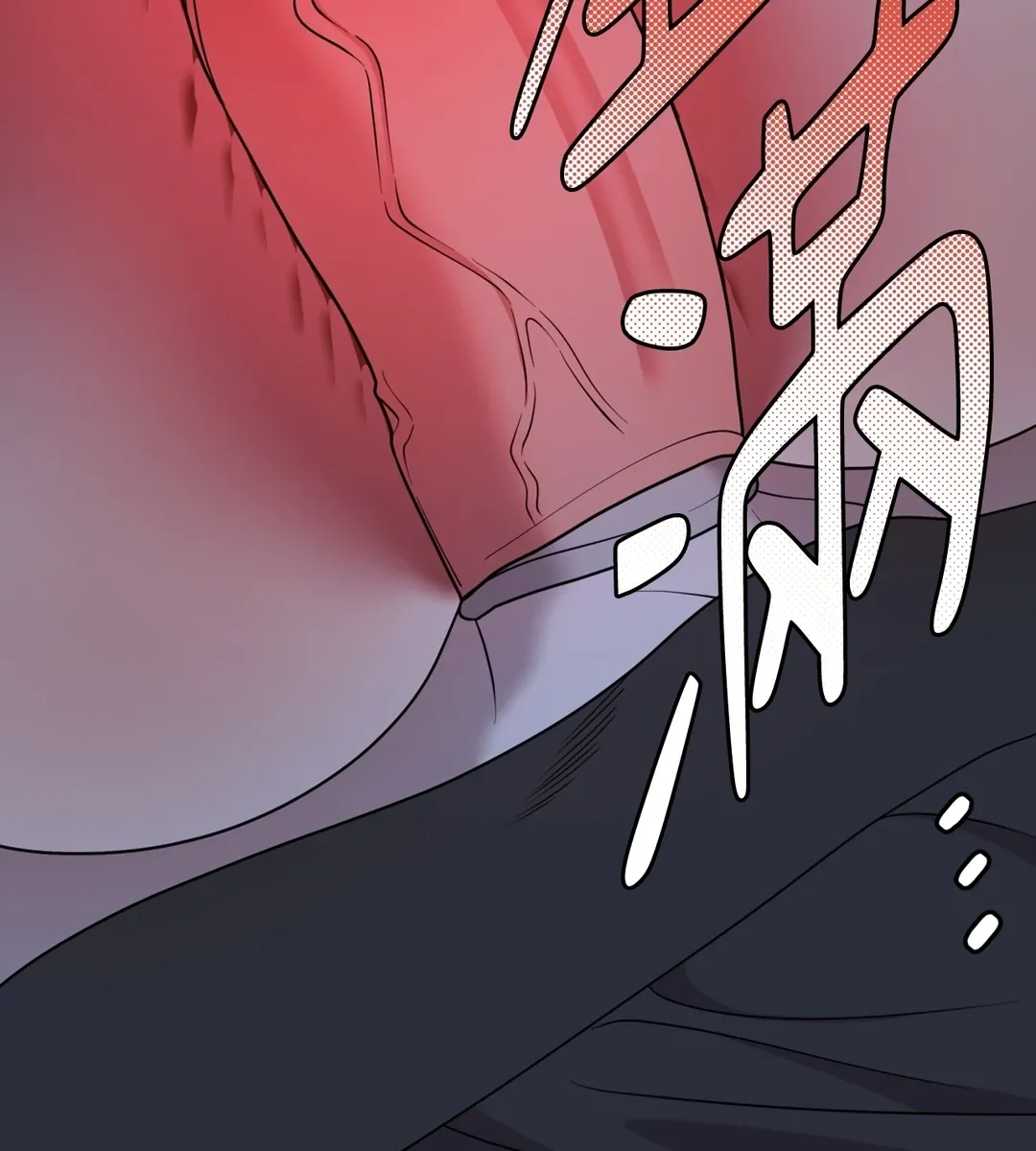 亚加托博士的实验第21話P3