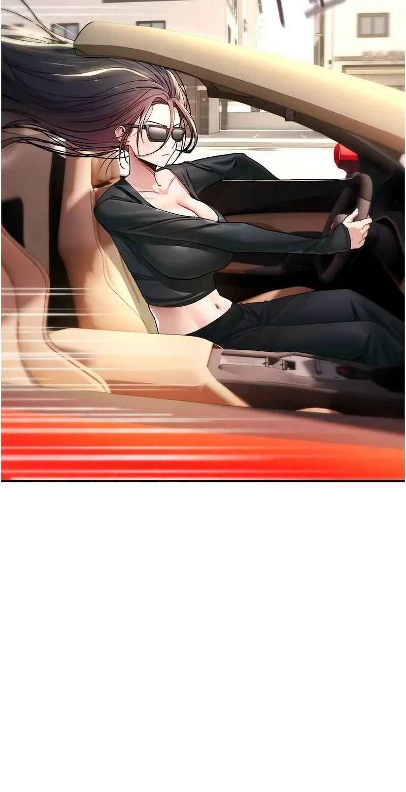 诅咒性转物语第18话P3