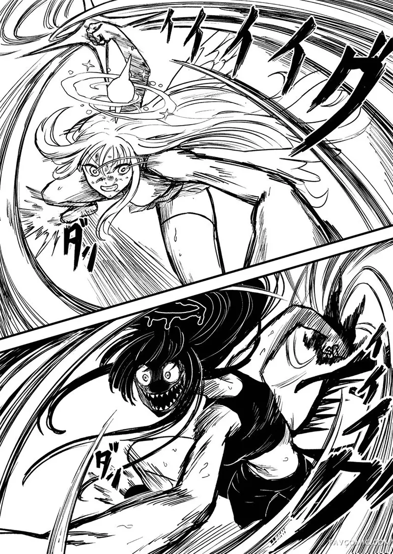 圣三一后夜祭之无限制格斗大赛短篇P109