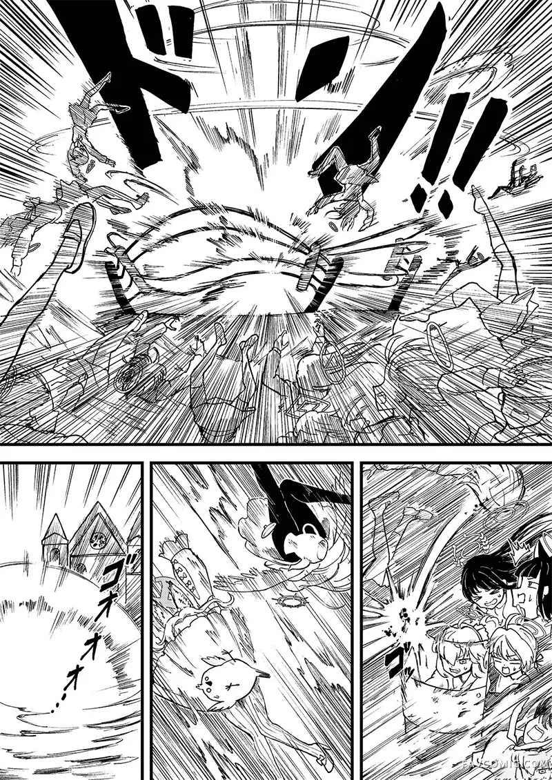 圣三一后夜祭之无限制格斗大赛短篇P15