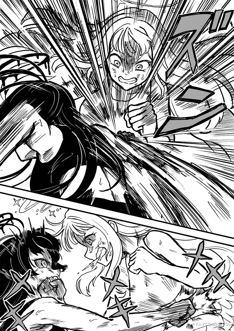 圣三一后夜祭之无限制格斗大赛短篇P48