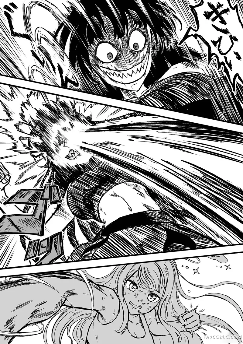 圣三一后夜祭之无限制格斗大赛短篇P58