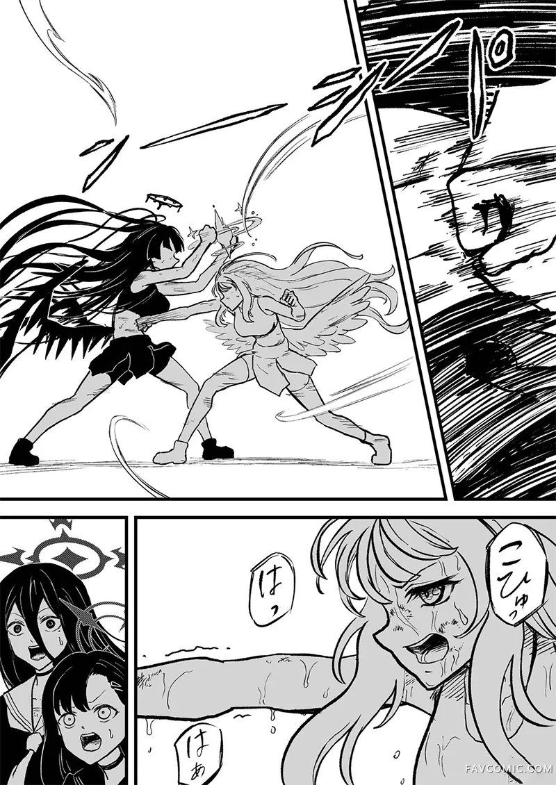 圣三一后夜祭之无限制格斗大赛短篇P70