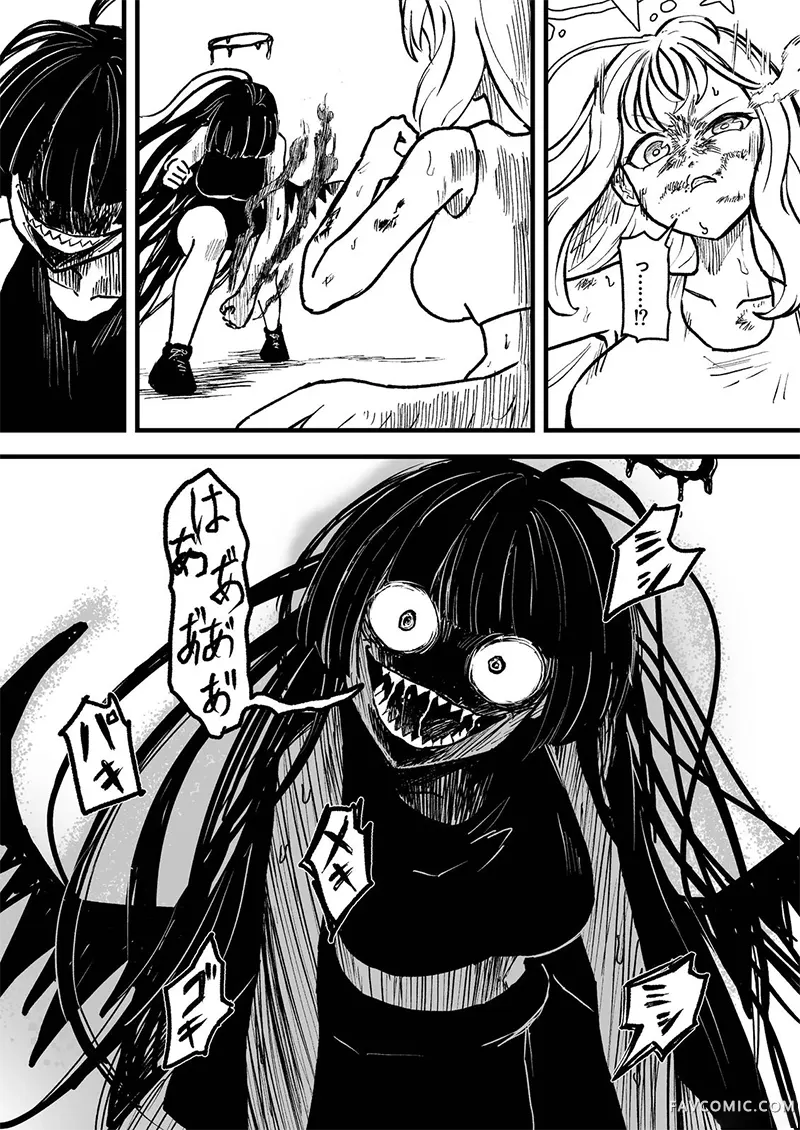 圣三一后夜祭之无限制格斗大赛短篇P92