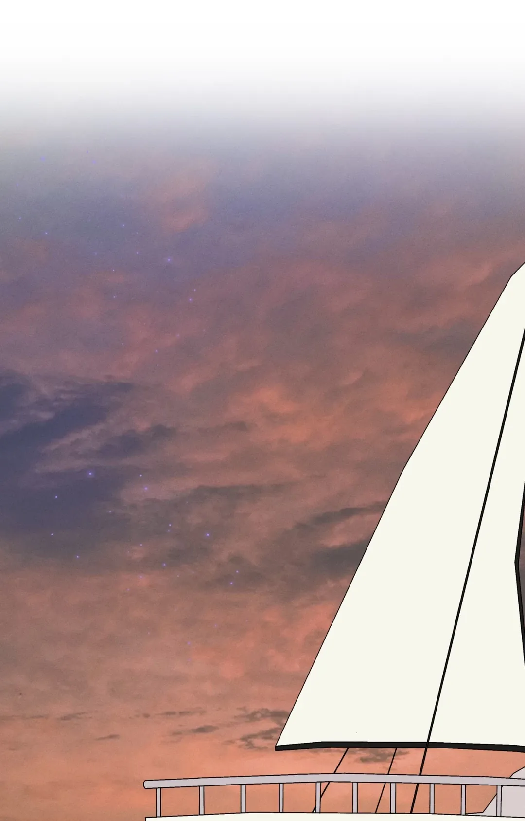 偏离轨道跌进你心里第17話P1