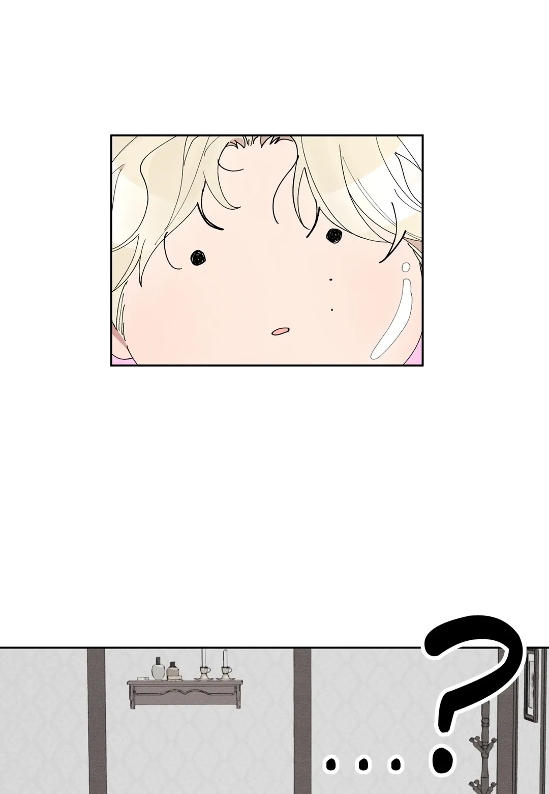 巴哈的野兽绝不放过猎物第20話P2