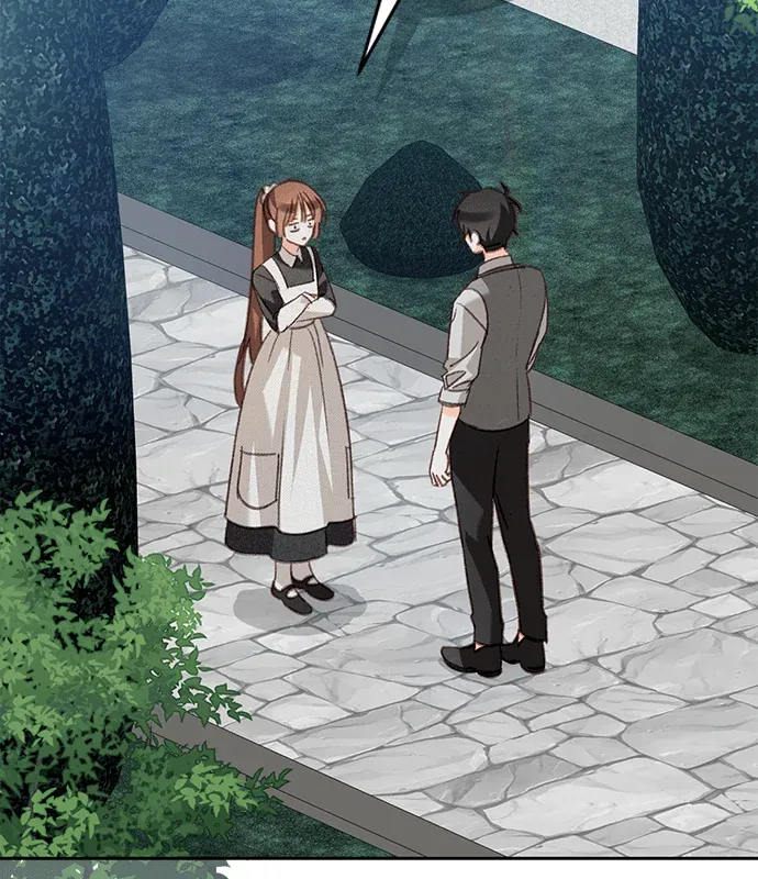 恐怖游戏女仆生存记第75話P2